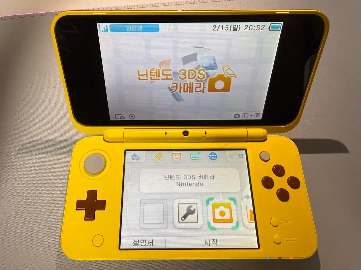 thumbnail-6